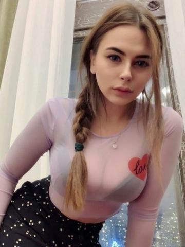 Анкета проститутки Эмма, Летка, 23 года, №270895